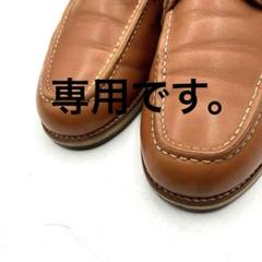 美品【バーバリー】Ｕチップ レザーシューズ BU1367♡ブラック 25.5 2025年最新】BU1367の人気アイテム - メルカリ