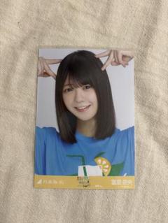 2025年最新】冨里奈央 生写真の人気アイテム - メルカリ