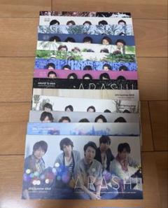 嵐　会報 A1PkyUrXhGS._UF350,350_QL50_.jpg