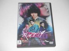 映画 キャラクター 特装版 Blu-ray DVD 菅田将暉 深瀬 グッズ Amazon.co.jp: キャラクター 特装版(Blu-ray&DVD)4枚組 : 菅田将