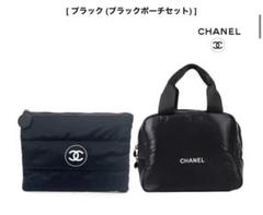 買うファッション - CHANELシャネル コスメポーチ小物入れ海外