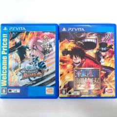 【中古】ワンピース バーニングブラッド & 海賊無双3 まとめ売り PSVita