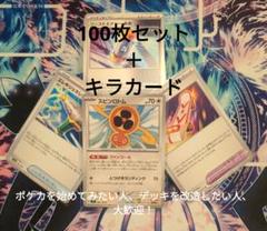 2025年最新】紙売りサプライの人気アイテム - メルカリ
