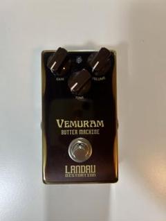 VEMURAM Butter Machine シリアル３桁 楽天市場】Vemuram Butter Machineの通販