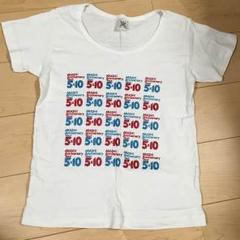 嵐 Tシャツ パーカー 10点セット｜Yahoo!フリマ（旧PayPayフリマ）