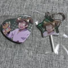 2025年最新】キャンディキーホルダー 忍たま 伊作の人気アイテム