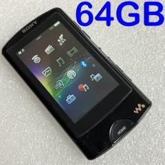 2025年最新】nw-a867の人気アイテム - メルカリ