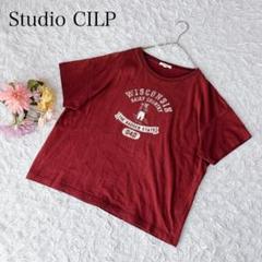 スタディオクリップ　半袖Tシャツ　センターロゴ　綿　コットン　ゆったり　ゆるカジ