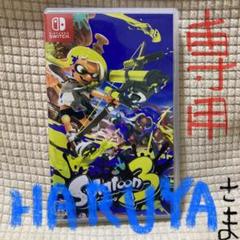 Switch スプラトゥーン3