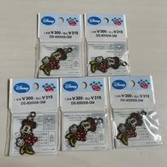 ディズニー　アクセサリーパーツ　チャーム　パーツクラブ　36点まとめ売り 2025年最新】パーツクラブ ディズニーの人気アイテム - メルカリ