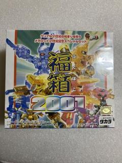 【在庫あり】 2025年最新】ユニトリス メダロットの人気アイテム メルカリ - ロボット