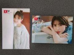 乃木坂46 ポストカード　岩本蓮加　非売品1枚 10種年 Mobile当選品 乃木坂46 ポストカード 岩本蓮加 非売品1枚 10種年 Mobile当選品