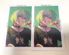 パラライ　御子柴賢太　rtl gプリ 2282791678.jpg?1717500158