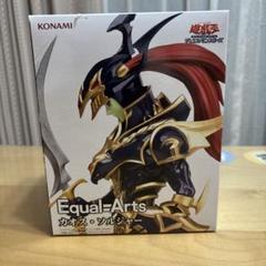 VF6736 未開封 遊戯王 EqualArts カオスソルジャー 8個セット 遊戯王カードゲーム Equal Arts カオス・ソルジャー