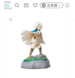 【未連携】 sky 星を紡ぐ子どもたち　星の子フィギュア　オレンジケープ 未連携】 sky 星を紡ぐ子どもたち 星の子フィギュア オレンジ