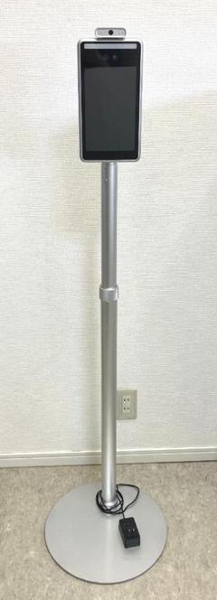 Y◆◆653 東亜産業 サーモマネージャー サーモカメラTOA-TMN-001 Amazon.co.jp: TOAMIT 東亜産業 サーモマネージャーAC取替部品