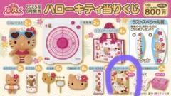 2025年最新】キティ くじの人気アイテム - メルカリ