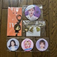 twice ジョンヨン 缶バッジまとめ売り TWICE ジョンヨン 缶バッジ まとめ売り - メルカリ