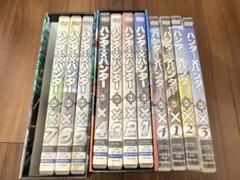 ハンター×ハンター　HUNTER×HUNTER DVDセット　11本　アニメ