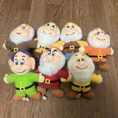 激レア 白雪姫【7人の小人 】ぬいぐるみセット 日石灯油 - メルカリ
