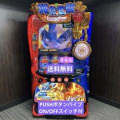 2025年最新】聖闘士星矢 実機の人気アイテム - メルカリ