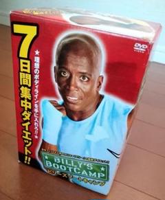 ビリーズブートキャンプDVD(日本語字幕)