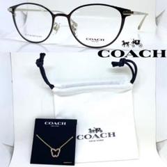COACH コーチ メガネフレーム 0HC5181TD 9405 ブラウン COACH 【COACH】 コーチ メガネフレーム 0HC5181TD 9405 ダーク