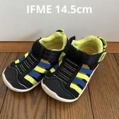 イフミー　サンダル　14.5cm ブラック　イエロー　水陸両用