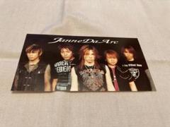 AcidBlackCherry × BREAKERZ 　チケット　半券　使用済み AcidBlackCherry × BREAKERZ チケット 半券 使用済み