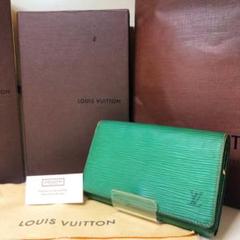 【正規店鑑定済み】大特価!大人気 ルイヴィトン エピ 折りたたみ財布