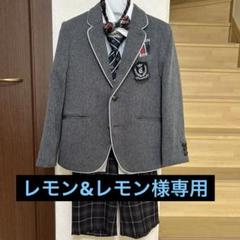 フォーマルスーツ グレー チェック柄ショートパンツ　120cm CHOPIN