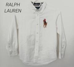 『RALPH LAUREN』ラルフローレン　長袖コットン　ホワイト　ビッグポニー