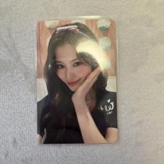 2025年最新】twice シーグリ サナの人気アイテム - メルカリ