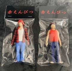 バナナマンフィギュア2体セット 2025年最新】バナナマン フィギュアの人気アイテム - メルカリ
