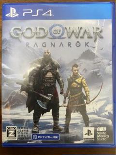 PS4 ゴッド・オブ・ウォー ラグナロク スタンダードエディション PS4版