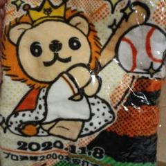 巨人　坂本勇人　ガチャガチャ　2000本　安打　記念　ミニタオル　19枚 坂本勇人選手「トリプル2000」達成記念グッズを発売 | 読売