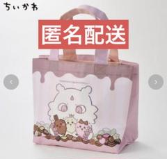 しまむら　ちいかわコラボ　ミニトートバック　あのこ しまむらコラボ ちいかわ あのこ トートバッグ｜Yahoo!フリマ