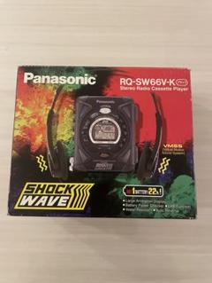 Panasonic カセットプレーヤー RQ-SW66V 2025年最新】rq-sw66vの人気アイテム - メルカリ