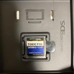 TOEIC (R) テスト公式DSトレーニング