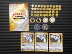 ルギア Neoの中古 未使用品を探そう メルカリ ルギア Neoの中古 未使用品を探そう メルカリ