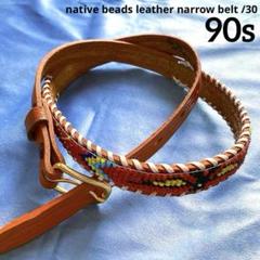 90s native beads leather narrow belt /30