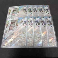 バイオレットex　スリープ　ar 10枚セット まとめ売りa993 バイオレットex ヤドン ar 10枚セット まとめ売り 0323 - メルカリ