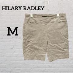 ✨️匿名配送✨️HILARY RADLEY 【M】ベージュ ショートパンツ 短パン