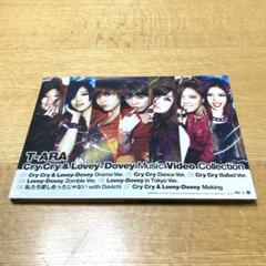 2025年最新】T-ARA Cry Cry の人気アイテム - メルカリ