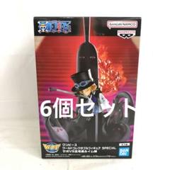 2025年最新】五老星 フィギュアの人気アイテム - メルカリ