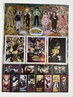 僕のヒーローアカデミア THE MOVIE ユアネクスト シール B4サイズ