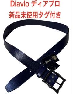 激レア diavlo ベルト lgb ifsixwasnine fuga 2025年最新】Diavlo メンズ ベルトの人気アイテム - メルカリ