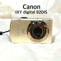 2025年最新】canon ixy digital 10の人気アイテム - メルカリ