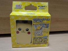 【激安デッキ販売】シティ優勝候補パーモットex 構築済みデッキ 激安デッキ販売】シティ優勝候補パーモットex 構築済みデッキ