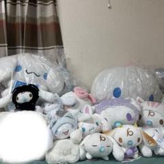サンリオ シナモロール ミルク ぬいぐるみ まとめ売り